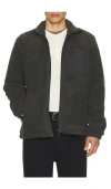 Samsoe & Samsoe Sanolan Zip Jacket In Gray
