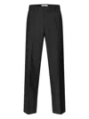 Samsoe & Samsoe Straight-leg Wool Trousers In Black