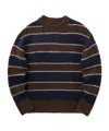 Samsoe & Samsoe Striped Sweater In Multi