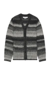 Samsoe & Samsoe Saari Cardigan In Grey