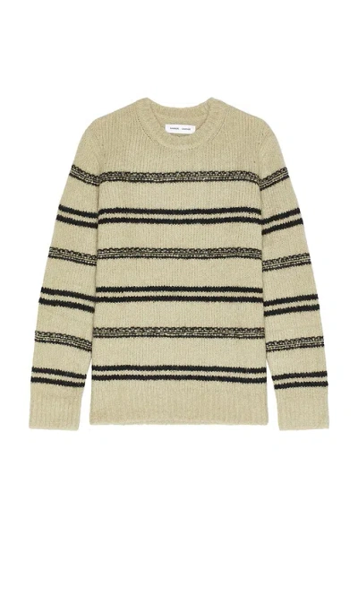 Samsoe & Samsoe Saarin Sweater In Beige
