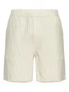 Samsoe & Samsoe Sajabari Shorts In Neutrals