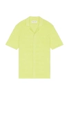 Samsoe & Samsoe Sarlo Short Sleeve Shirt In 淡绿色