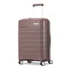 Samsonite Elevate Plus Spinner Carry On Suitcase In Brown