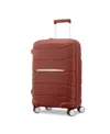 Samsonite Outline Pro 21" Hardside Carry-on Spinner In Mars Red