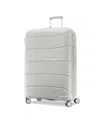 Samsonite Outline Pro Large Spinner Suitcase In Gray