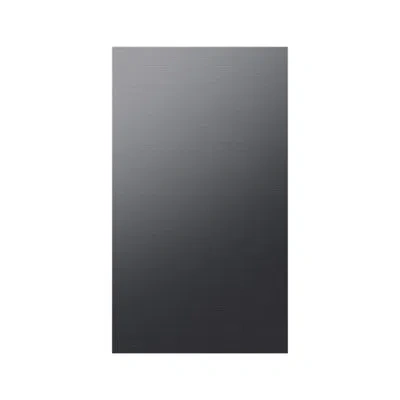 Samsung Bespoke 4-door Flex Refrigerator Bottom Panel In Matte Black Steel