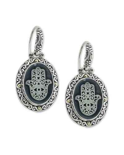 SAMUEL B. SAMUEL B. 18K & SILVER BLACK AGATE HAMSA EARRINGS