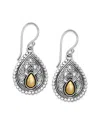 Samuel B. 18k & Silver Filigree Earrings