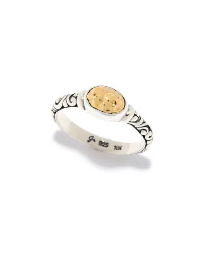 Samuel B. 18k & Silver Hammered Ring