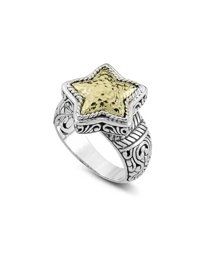 SAMUEL B. SAMUEL B. 18K & SILVER HAMMERED STAR RING