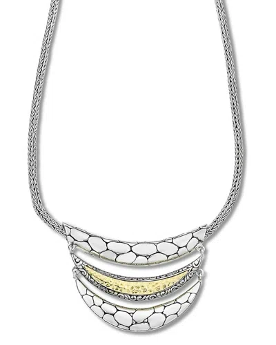 SAMUEL B. SAMUEL B. 18K & SILVER TRIPLE BAR NECKLACE