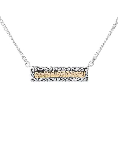 Samuel B. Jewelry Silver & 18k Hammered Bar Necklace