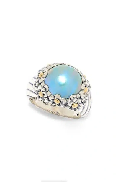 Samuel B. Mabe Pearl Ring In Green