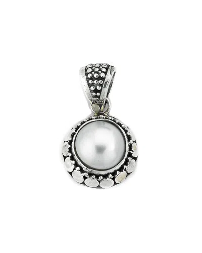 Samuel B. Silver 10mm Pearl Round Pendant
