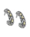 Samuel B. Silver & 18k 0.65 Ct. Tw. White Topaz Earrings In Metallic