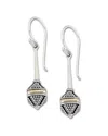 Samuel B. 18k Over Silver Beaded Earrings