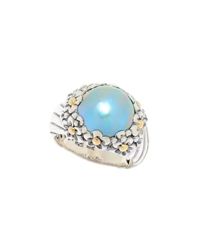 Samuel B. Silver & 18k Pearl Ring