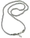 Samuel B. Silver Byzantine Chain Necklace