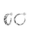 Samuel B. Silver Hoops