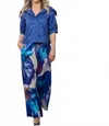 Samuel Dong Print Palazzo Pants In Periwinkle Multi In Blue