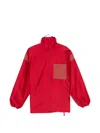 Samuel Gui Yang Panelled Jacket In Red
