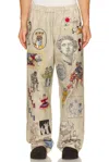 Samuel Zelig Northfield Pant In Multi