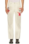 Samuel Zelig Service Pant In Neutral