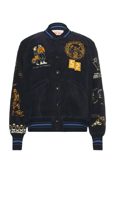 SAMUEL ZELIG VARSITY JACKET