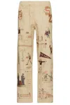 Samuel Zelig Yearbook Pant In Khaki
