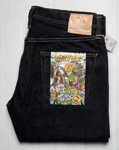 Pre-owned Samurai 25oz Selvedge Denim Saigoku-musou Straight Fit Jeans S5000vx25oz-tm 36 In Blue