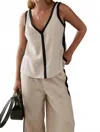 Sancia Lira Tank Top In Beige In Neutral