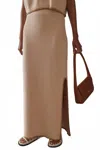 Sancia Maya Knit Skirt In Beige In Animal Print