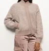 Sanctuary Women's Boucle-knit Zip-front Bomber Jacket In Multi