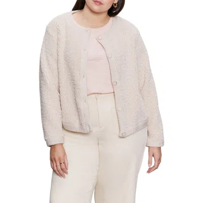 Sanctuary Cuddle Up Cardigan In White