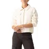 Sanctuary Cruise Knit Jacket In Chalk In Chalk