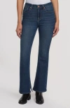 Sanctuary Denim Lyra Side Slit Bootcut Jeans In Blue