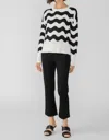 Sanctuary Eastend Mod Crop High Rise Legging In Black In Black