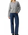 Sanctuary Elevated Cardigan In Heather Ash In Gray