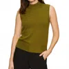 Sanctuary Fuzzy Shell Tank Top In Martini In Green