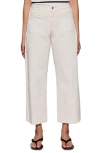 Sanctuary League Stretch Cotton Crop Utility Pants In White