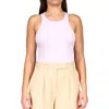 Sanctuary Made You Look Rib Tank Top In Lilac Field In Multi