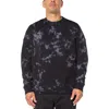 Sanctuary Mens Pullover Crewneck Sweatshirt In Multi