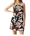 Sanctuary Mini Shift Dress In Mineral Mine In Multi