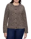 Sanctuary Must Have Leopard Print Cardigan In Brown