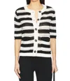 Sanctuary Open Knit Sweater Jacket In Clba In Black