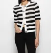 Sanctuary Open Stitch Cardigan