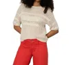 Sanctuary Openwork Tee In Macrame In Multi