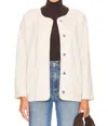 Sanctuary Paris Knit Jacket In Natural In Beige