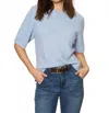 Sanctuary Perfect Sweater Tee In Blue Powder In Blue